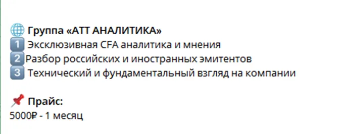 Алл Тайм Трейдинг Алл Тайм Трейдинг