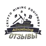 All4 Mining — отзывы и рейтинг