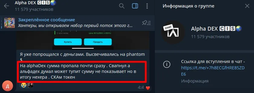 alpha dex academy alpha dex academy