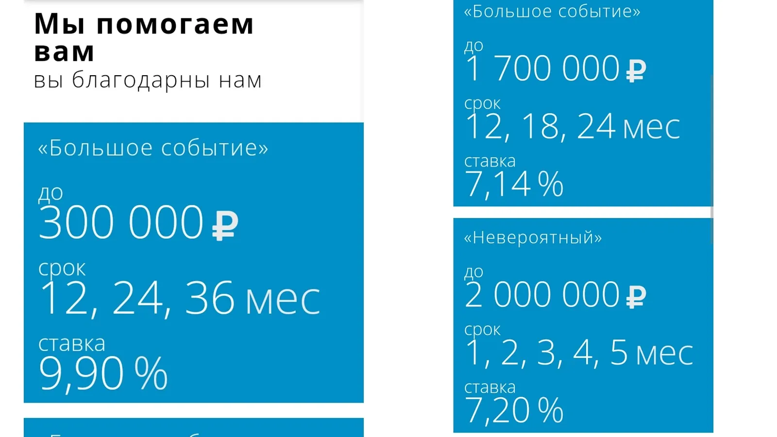 alphakyoto com отзывы alphakyoto com отзывы