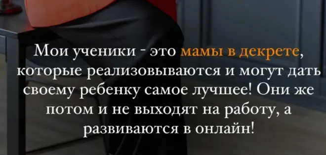 ахунова алсу отзывы ахунова алсу отзывы