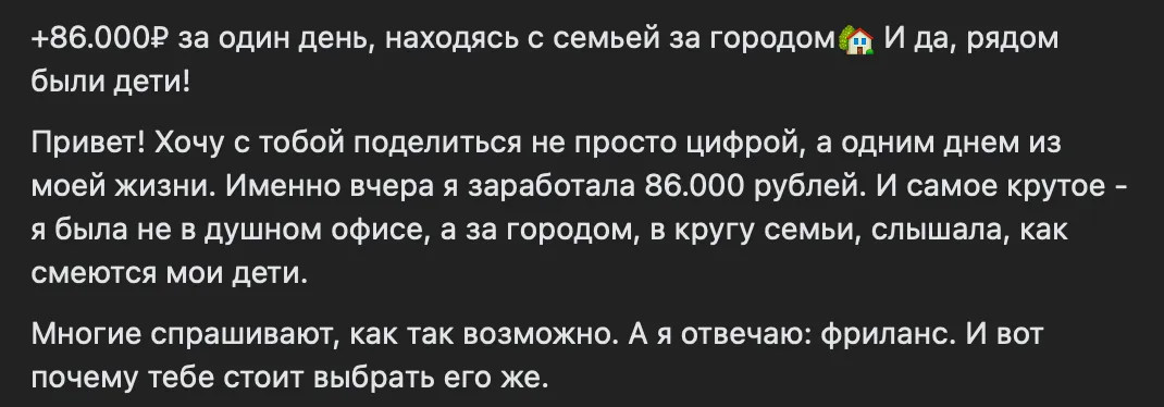ахунова алсу работа онлайн отзывы ахунова алсу работа онлайн отзывы