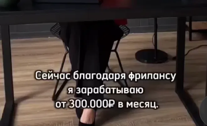 алсу работа онлайн отзывы алсу работа онлайн отзывы