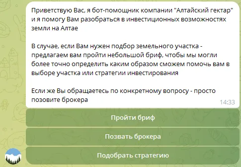 altaigektar ru altaigektar ru