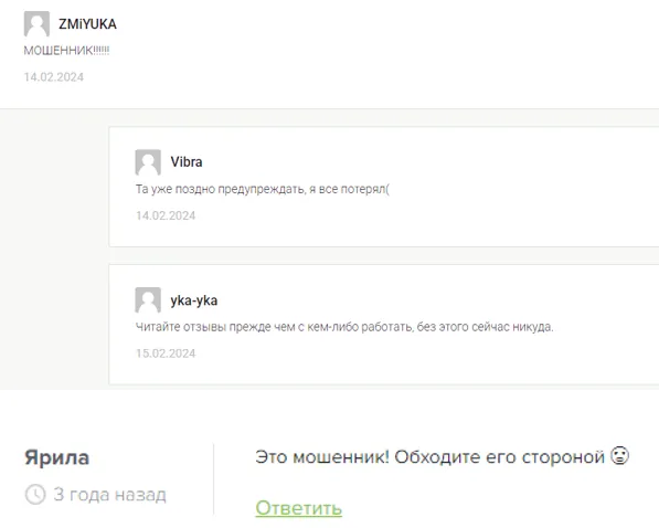 сергей зинченко алтайский гектар сергей зинченко алтайский гектар