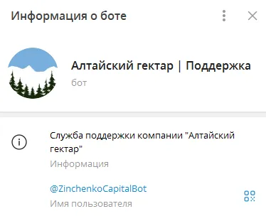 zinchenko capital zinchenko capital
