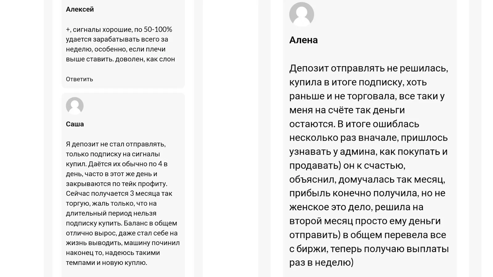 altcoin magnates телеграмм канал altcoin magnates телеграмм канал