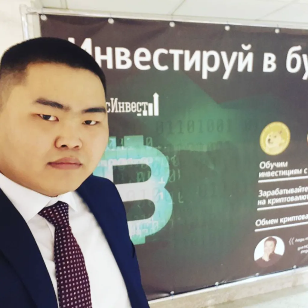 Альянс Инвест Федор — отзывы и рейтинг
