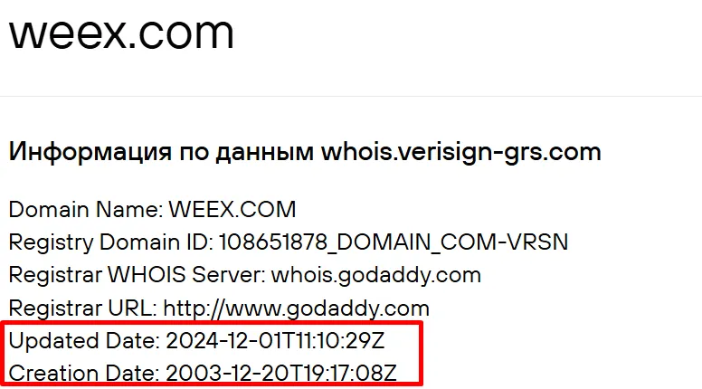 амаль крипто папа отзывы амаль крипто папа отзывы