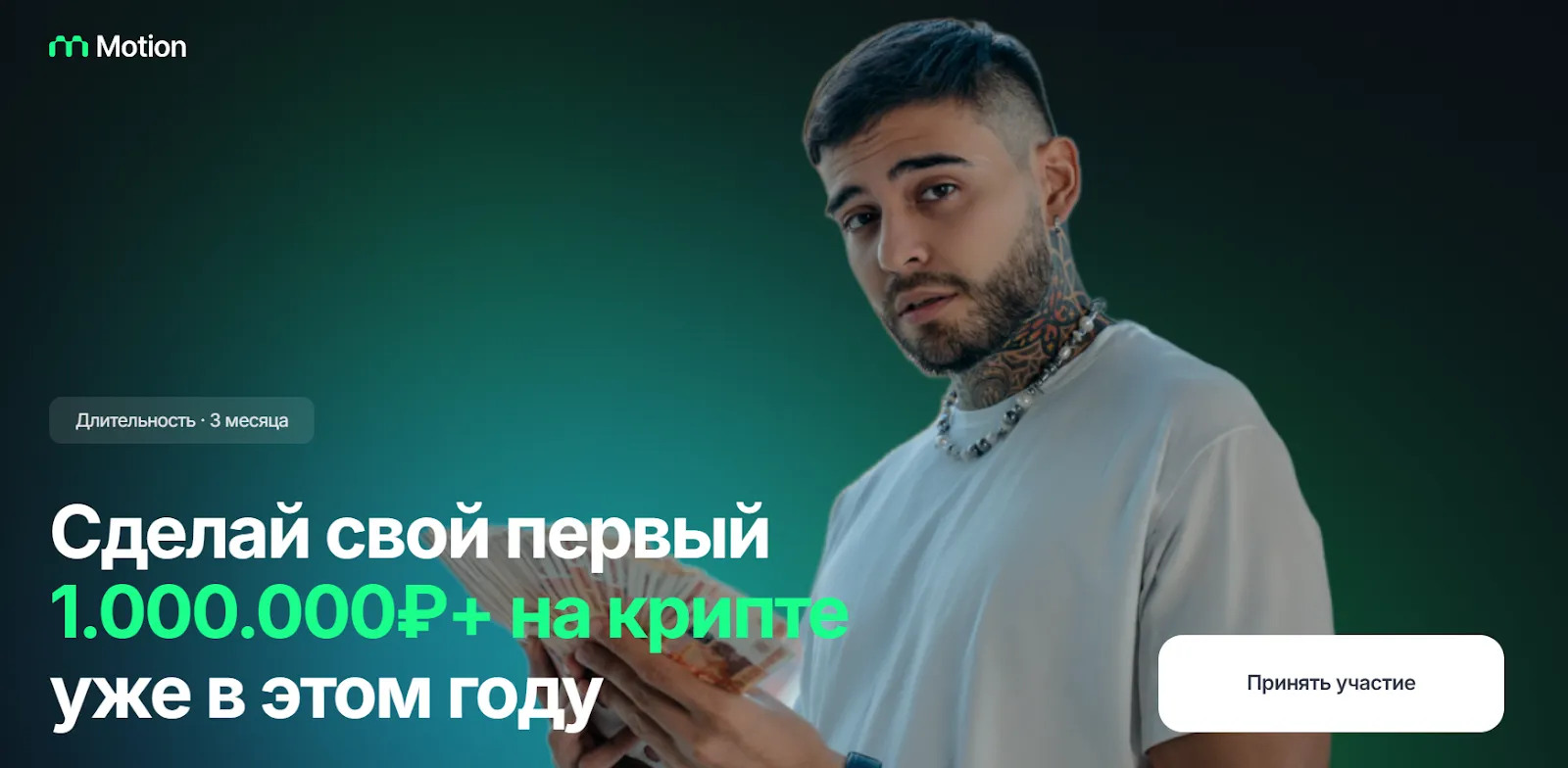 амаль крипто папа отзывы амаль крипто папа отзывы