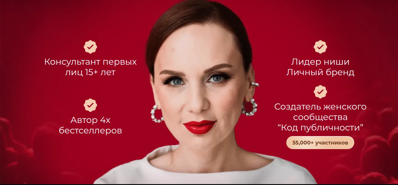 ана мавричева кто это ана мавричева кто это