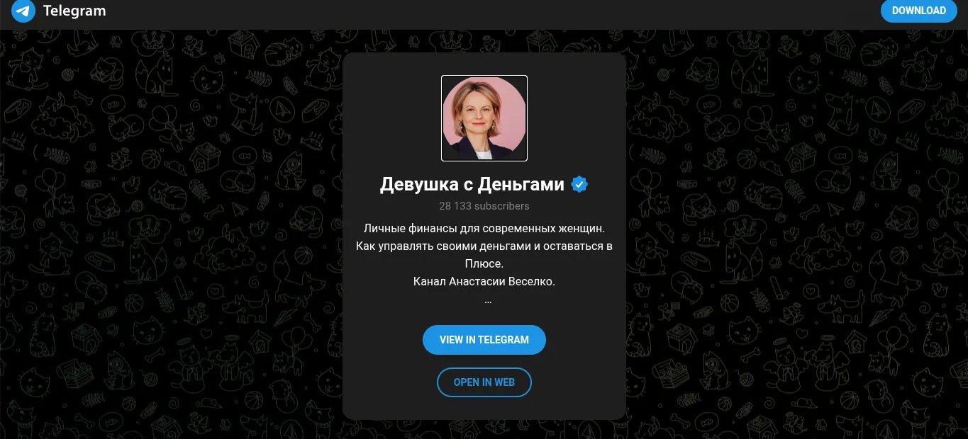 devushkasdengami