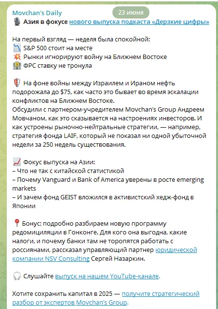 movchan s group movchan s group