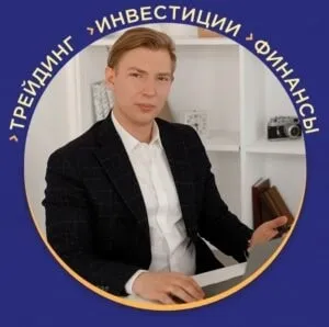 Андрей Егупов — отзывы и рейтинг