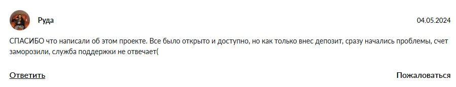 андрей грачев маркетмейкер андрей грачев маркетмейкер