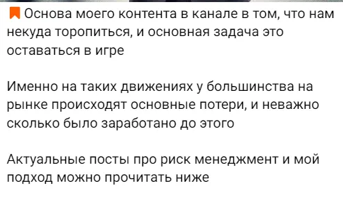 андрей ярд трейдер