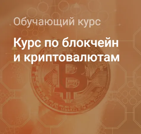 Борисенко Андрей — отзывы и рейтинг
