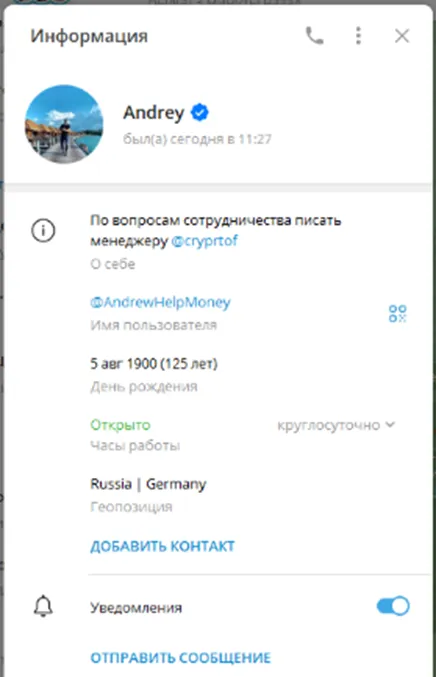 Andrewhelpmoney Andrewhelpmoney