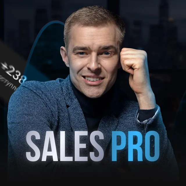 Андрей Голованов — отзывы и рейтинг