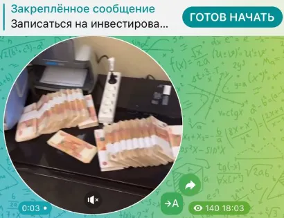 Andrey Investx Andrey Investx