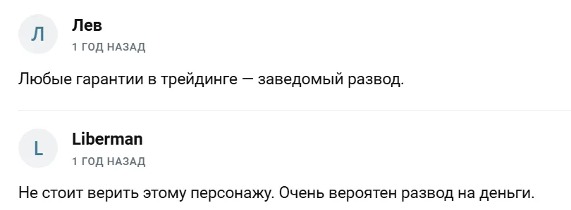 Andrey Investx Andrey Investx