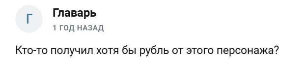 Andrey Investx Andrey Investx