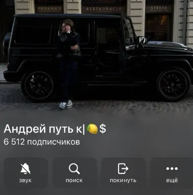 Andrey Investx Andrey Investx