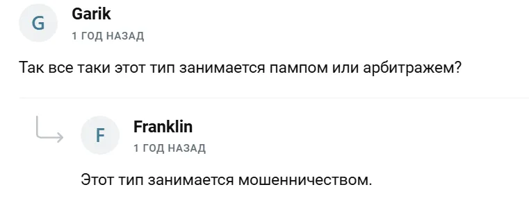 Andrey Investx Andrey Investx