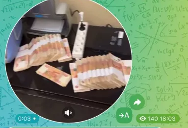 Andrey Investx Andrey Investx