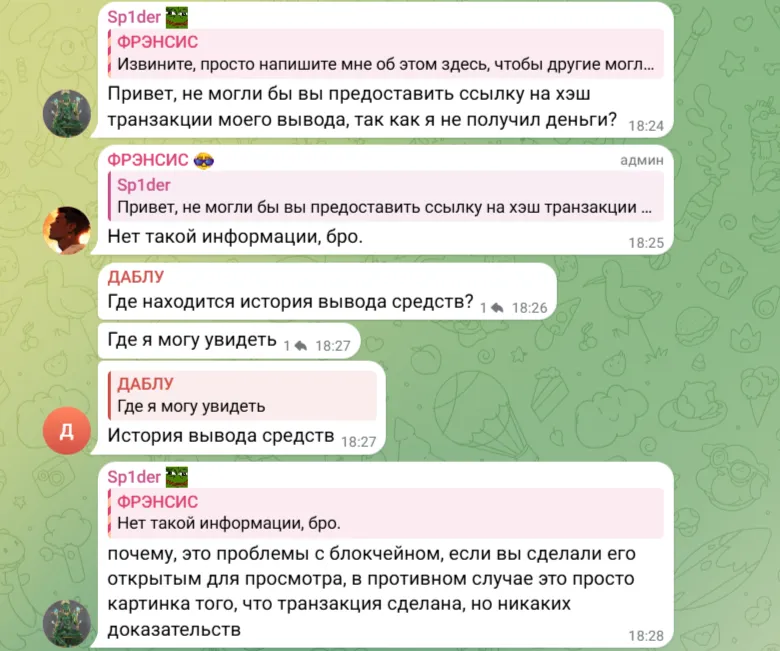 Angry Miner Earn before the Airdrop Angry Miner Earn before the Airdrop