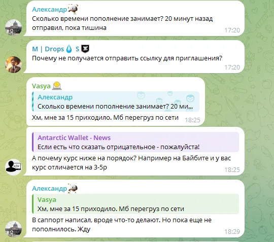 Antarcticwalletsupport bot Antarcticwalletsupport bot