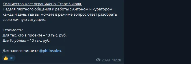 вантала капитал яндекс дзен вантала капитал яндекс дзен