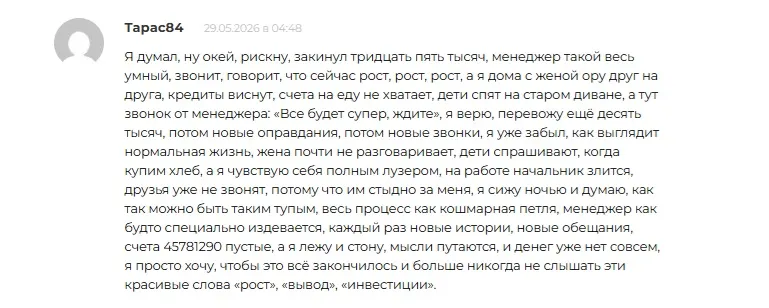 anyunboxing com