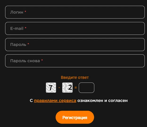 AnyExchange AnyExchange