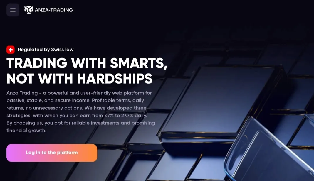 Anza Trading — отзывы и рейтинг