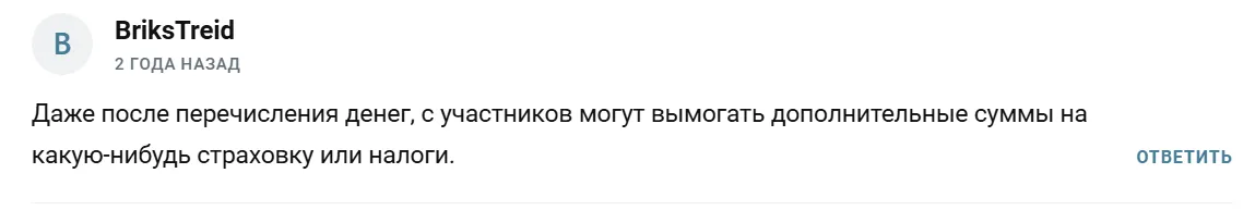 alexndr cryptus тг alexndr cryptus тг