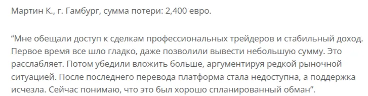 apiontrade apiontrade