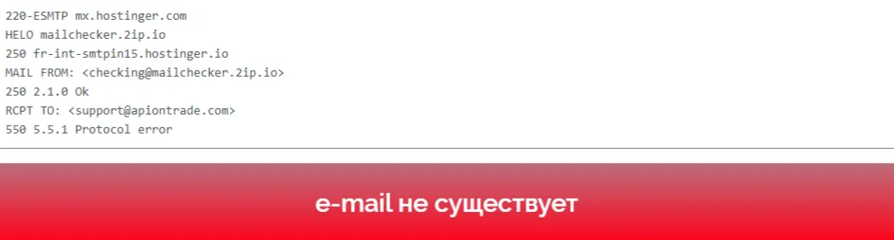 apiontrade com отзывы apiontrade com отзывы