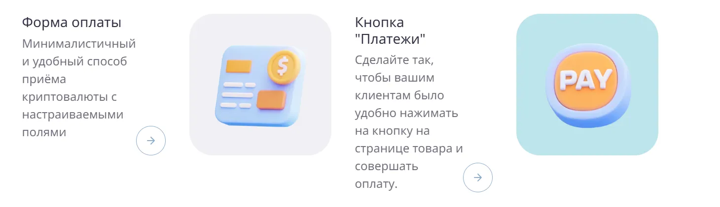 апирон