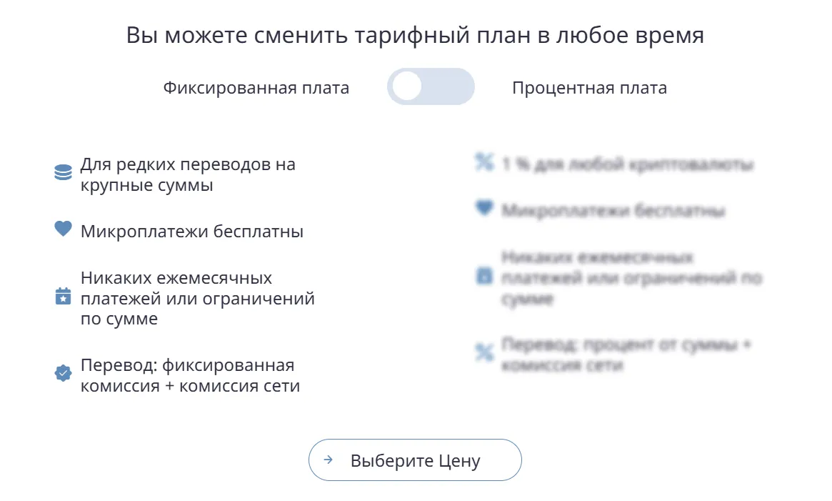 апирон