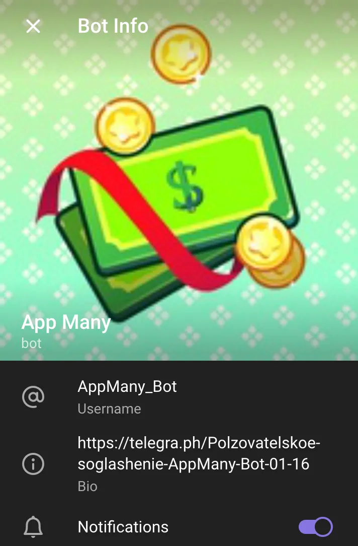 App Many App Many