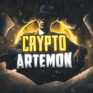 Artemon Flipaet — отзывы и рейтинг