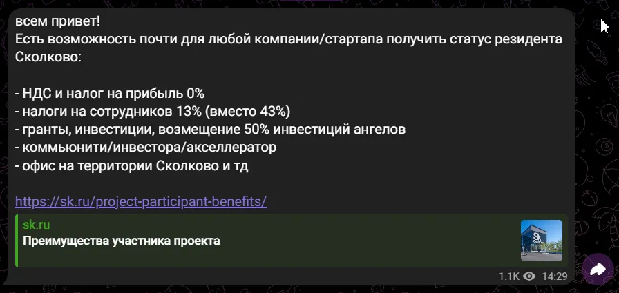 артур погосян консьерж сервис артур погосян консьерж сервис