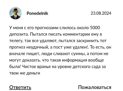 vip ashfxpro