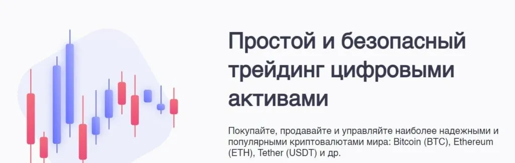 ataix eurasia ltd ataix eurasia ltd