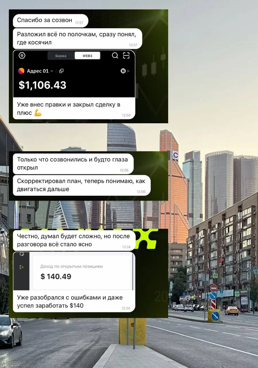 atitov trade отзывы atitov trade отзывы