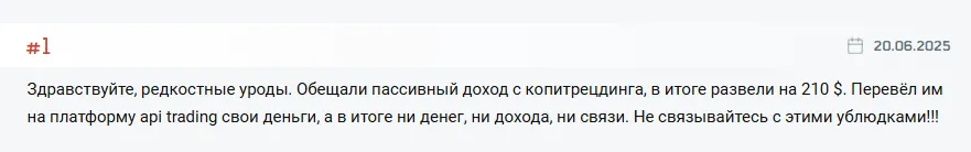 трейдерское сообщество андрея титова отзывы трейдерское сообщество андрея титова отзывы
