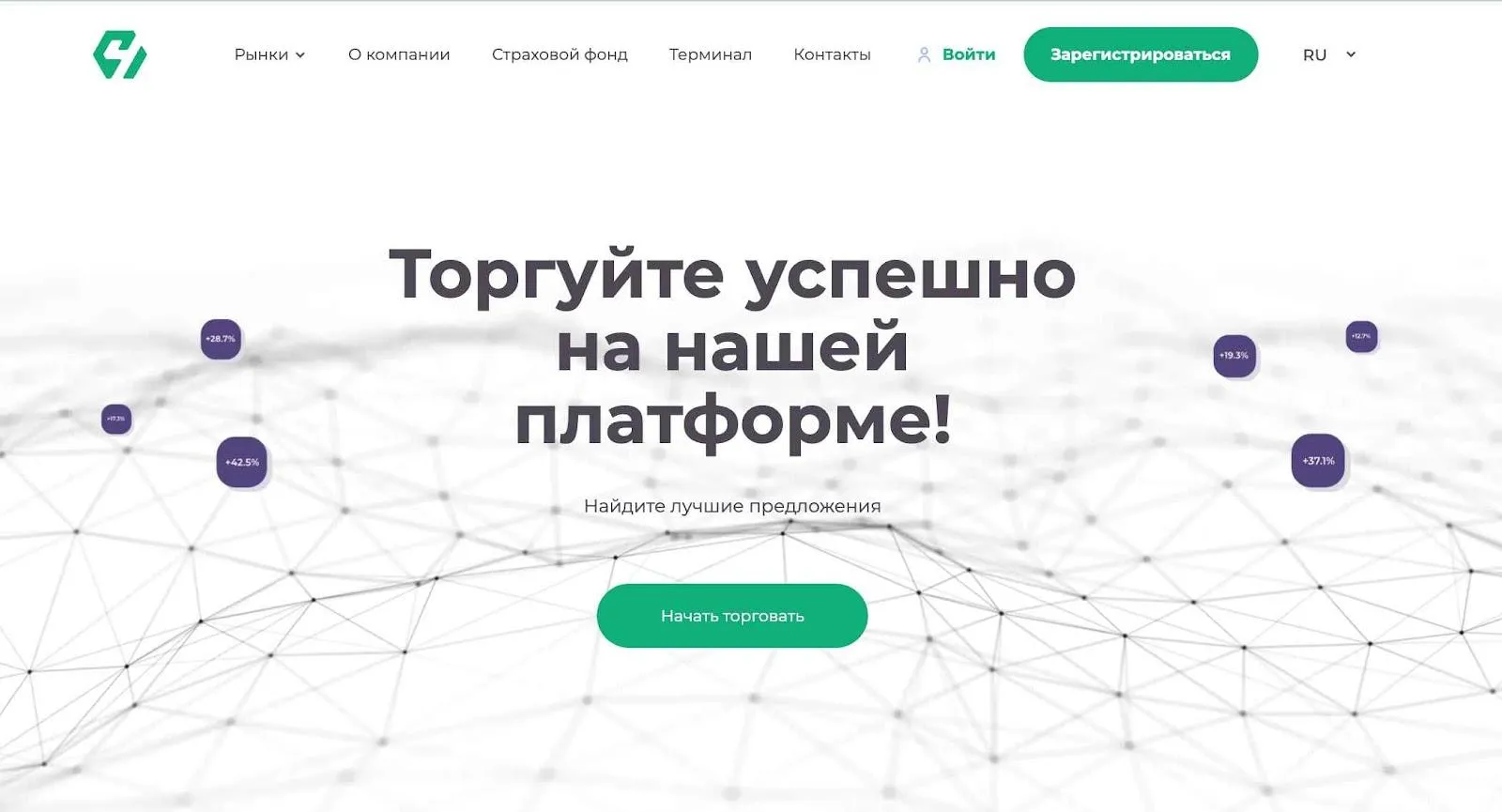 AtlsaCV — отзывы и рейтинг