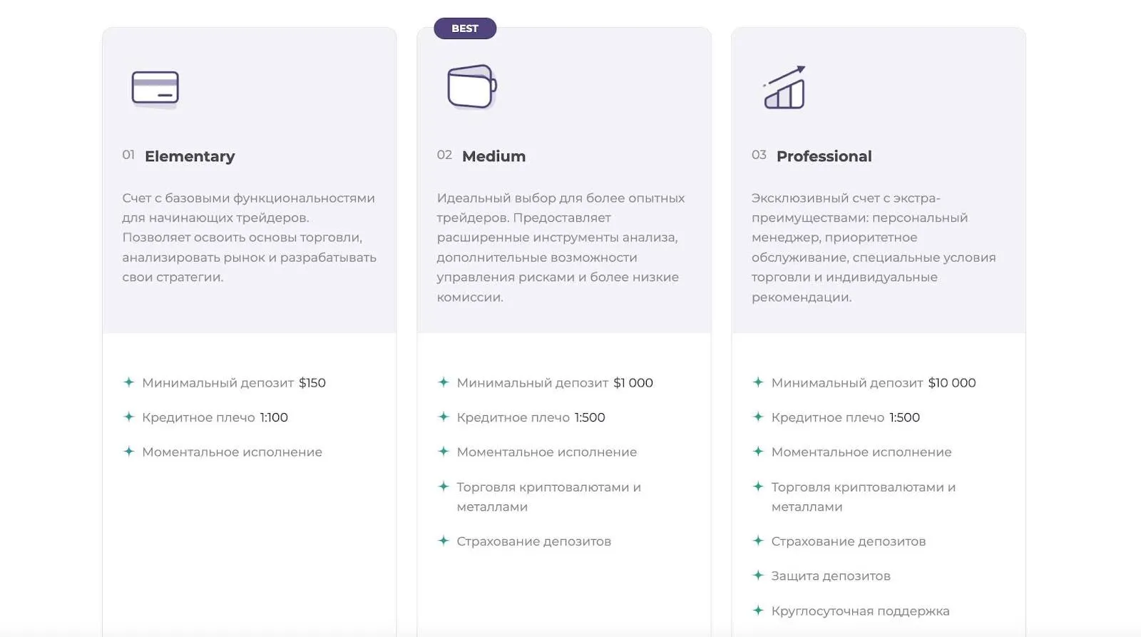 atlsa cv pro atlsa cv pro