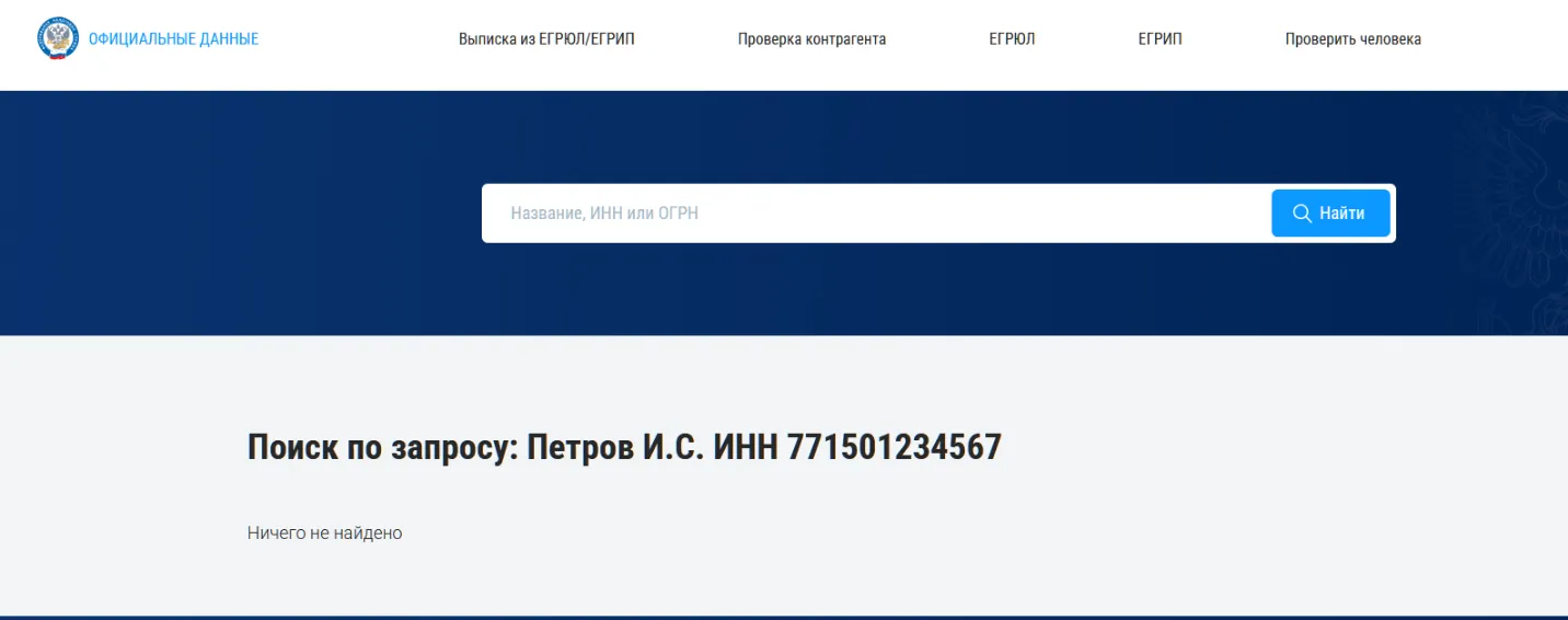 auditway pro отзывы о компании мошенники auditway pro отзывы о компании мошенники